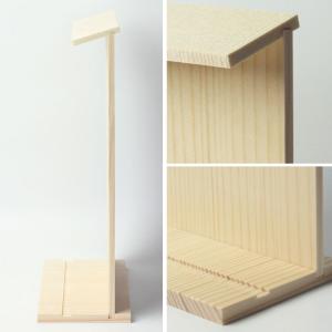 10%OFF お札立て 2枚用 木製 白木 お...の詳細画像4