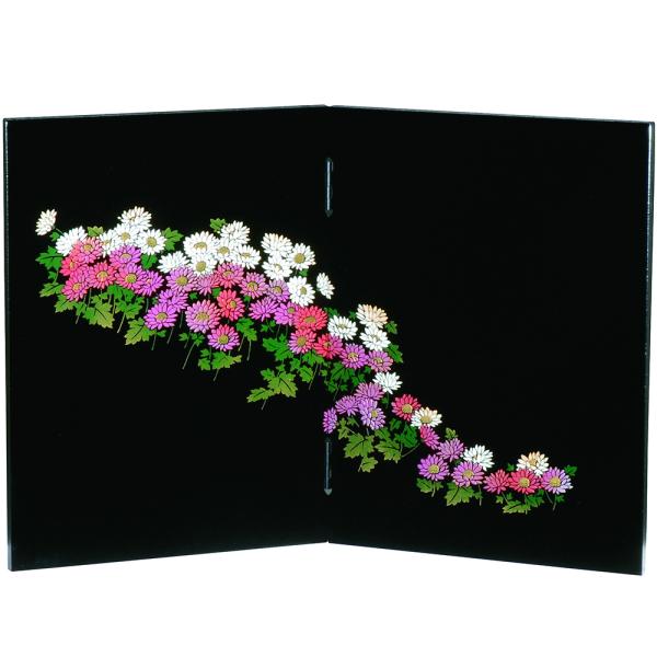 紀州塗り 屏風 姫屏風 黒 万葉菊 おしゃれ 木目 インテリア 日本製 国産 和柄 和デザイン ギフ...