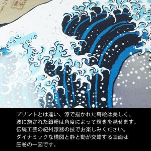 クーポン有 葛飾北斎 富嶽三十六景 神奈川沖浪...の詳細画像5