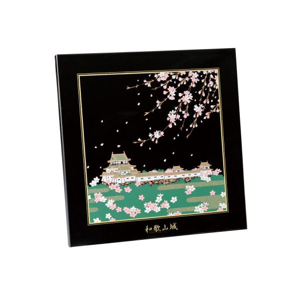 紀州塗り 蒔絵額 桜の和歌山城 おしゃれ 蒔絵 額入り インテリア雑貨 絵 壁掛け 自立 飾り 日本...
