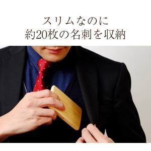 名刺入れ 木製 メンズ レディース 名入れ無料...の詳細画像2