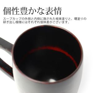 50%OFF マグカップ 天然木製 コップ 3...の詳細画像2