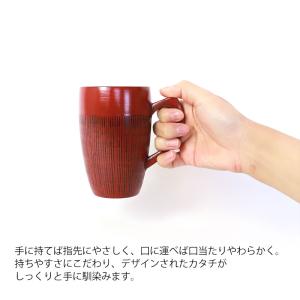 50%OFF マグカップ 天然木製 コップ 3...の詳細画像4