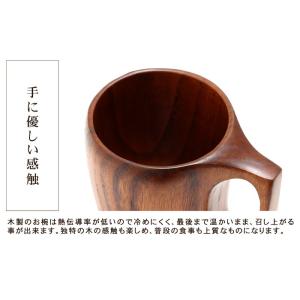 マグカップ 天然木製 コップ コーヒーカップ ...の詳細画像3