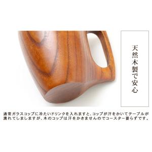 マグカップ 天然木製 コップ コーヒーカップ ...の詳細画像4