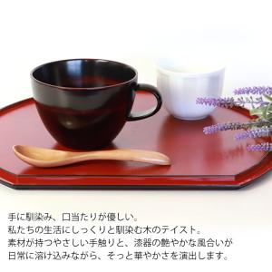 スープカップ 大 天然木製 汁椀 お椀 おわん...の詳細画像1