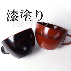 スープカップ 大 天然木製 汁椀 お椀 おわん...の詳細画像4