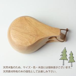 クーポン有 ククサ マグカップ Lサイズ 木製...の詳細画像4