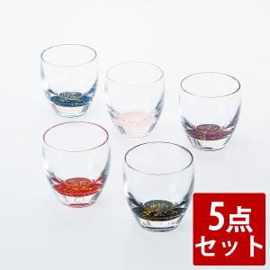 紀州塗り ぬりもん de Verre 冷酒グラス きらり 5点セット 送料無料 ガラス デ ヴェール 日本製 国産｜miyoshi-ya