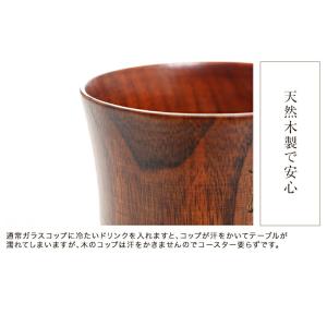 【クーポン有】 彫刻名入れ 天然木製 マグカッ...の詳細画像5