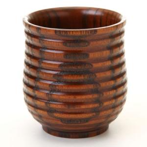 天然木製 湯呑み 千筋木目 漆塗り アウトレット50%OFF