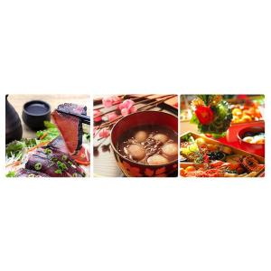 50%OFF 天然木製 エッグカップ 木目 漆...の詳細画像1