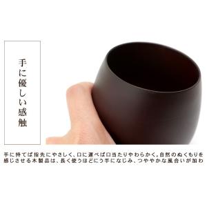 50%OFF 天然木製 エッグカップ 木目 漆...の詳細画像3