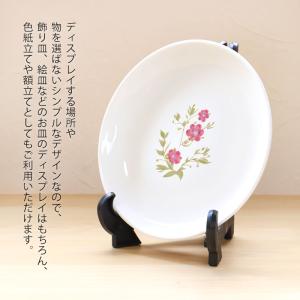 皿立て ディスプレイ スタンド 5寸 皿立 P...の詳細画像2