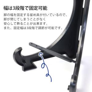 皿立て ディスプレイ スタンド 5寸 皿立 P...の詳細画像3