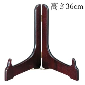 ギターカッター ギッター チョコレートカッター 28mm 30mm 32mm