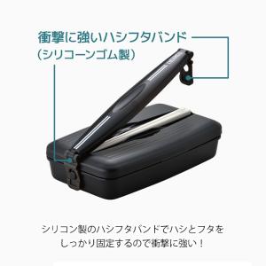 クーポン有 サーモス 弁当箱 1段 800ml...の詳細画像4