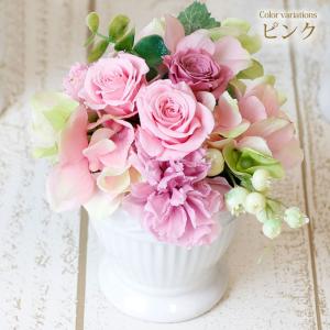 母の日 ギフト プリザーブドフラワー アレンジ...の詳細画像2