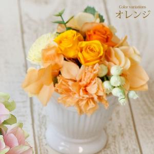 母の日 ギフト プリザーブドフラワー アレンジ...の詳細画像3
