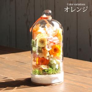 プリザーブドフラワー ガラスドーム ガラスケー...の詳細画像3