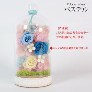 プリザーブドフラワー ガラスドーム ガラスケー...の詳細画像4
