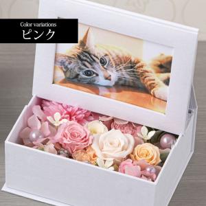 プリザーブドフラワー アレンジメント メモリア...の詳細画像2