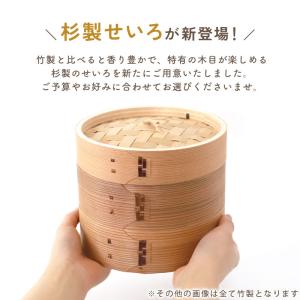 【2,980円OFF期間限定クーポン発行中!】...の詳細画像1