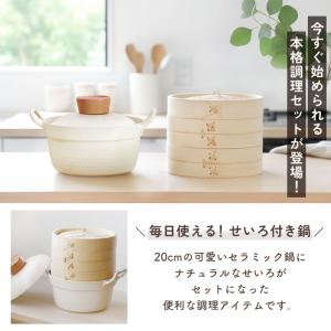 【2,980円OFF期間限定クーポン発行中!】...の詳細画像2
