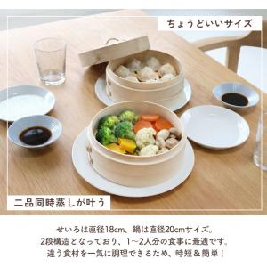 【2,980円OFF期間限定クーポン発行中!】...の詳細画像5