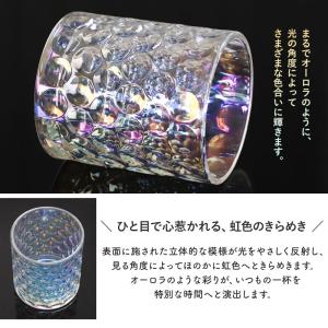 クーポン有 オールドグラス ロックグラス 30...の詳細画像1
