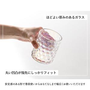 クーポン有 オールドグラス ロックグラス 30...の詳細画像3