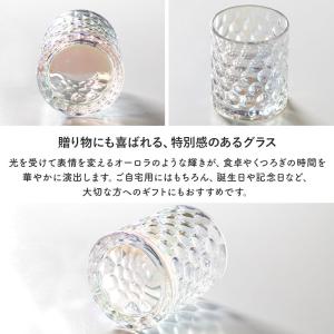 クーポン有 オールドグラス ロックグラス 30...の詳細画像4
