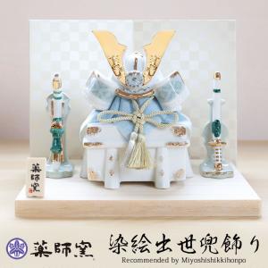 5015 五月人形 弓太刀 コンパクト 小さい ミニチュア 道具 単品 弓太刀