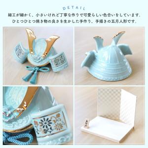 【クーポン有】 五月人形 コンパクト 水色 お...の詳細画像5
