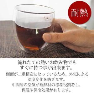 【2点5%OFFクーポン有】 耐熱 ガラス ダ...の詳細画像3