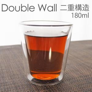 耐熱ガラス カップ ダブルウォール 180ml 耐熱 ガラス ダブルウォール グラス 食器 二重 Ｗウォール クリア 透明 おしゃれ 食洗機対応｜miyoshi-ya