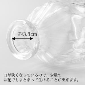 花瓶 ガラス 一輪挿し おしゃれ フラワーベー...の詳細画像4