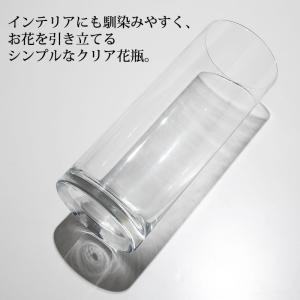 10%OFF 花瓶 ガラス 大きい フラワーベ...の詳細画像1