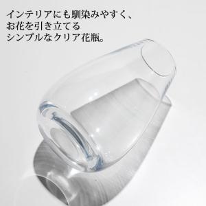 クーポン有 フラワーベース 花瓶 おしゃれ ガ...の詳細画像1