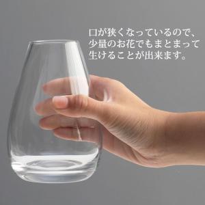 クーポン有 フラワーベース 花瓶 おしゃれ ガ...の詳細画像3