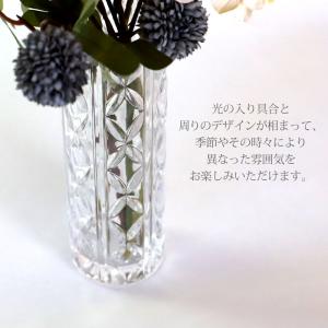 フラワーベース 花瓶 七宝 おしゃれ ガラス ...の詳細画像2