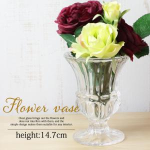 花瓶 フラワーベース おしゃれ エレガント ガラス雑貨 ガラスベース クリア かわいい 花器 小さい 卓上 可愛い フェミニン 姫系 玄関 送料無料