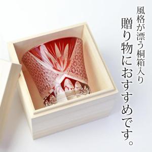 切子グラス 桐箱入り 単品 250ml オール...の詳細画像5