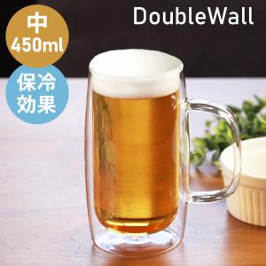 ビールジョッキ グラス ダブルウォール おしゃれ...の商品画像