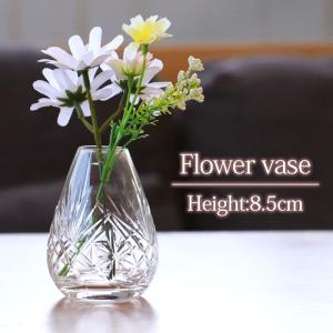 一輪挿し 切子 フラワーベース 花瓶 おしゃれ ガラス 小さい 8.5cm かわいい クリア 透明 バランス しずく型 北欧 送料無料 花器 花びん