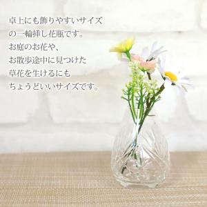 【10%OFF】 一輪挿し 切子 フラワーベー...の詳細画像2