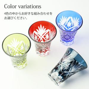 切子 一口ビールグラス ペアセット 切子グラス...の詳細画像5