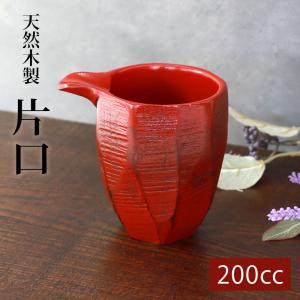 漆塗り片口酒器めずらしい蓋つき katakutisyou101.jpg