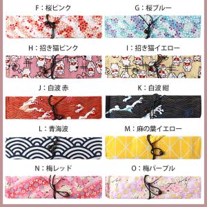 50%OFF 箸 スプーン 箸袋 3点セット ...の詳細画像4