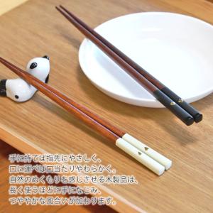 お箸 食洗機対応 ハート スペード 21cm ...の詳細画像2